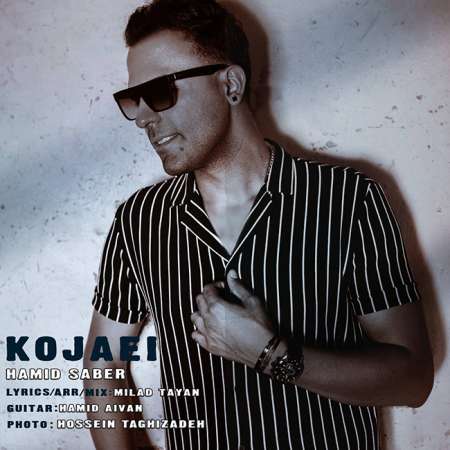 Hamid Saber – Kojaei